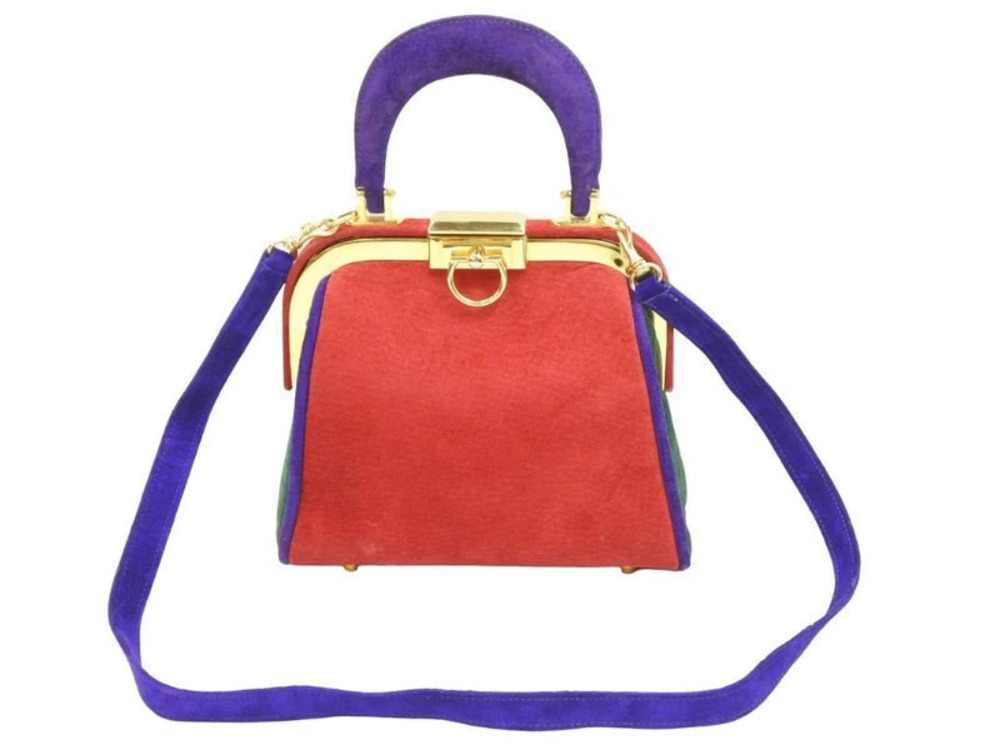 Christian Dior coin bag multicolor gold